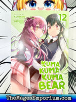 Kuma Kuma Kuma Bear Vol 12 - The Mage's Emporium Seven Seas Missing Author Need all tags Used English Light Novel Japanese Style Comic Book