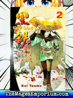 Kuro Gane Vol 2 - The Mage's Emporium Del Rey description outofstock Used English Manga Japanese Style Comic Book