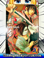 Kuro Gane Vol 3 - The Mage's Emporium Del Rey description outofstock Used English Manga Japanese Style Comic Book