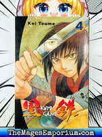 Kuro Gane Vol 4 - The Mage's Emporium Kodansha 3-6 add barcode english Used English Manga Japanese Style Comic Book