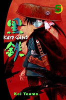 Kuro Gane Vol 5 - The Mage's Emporium Kodansha 3-6 add barcode english Used English Manga Japanese Style Comic Book