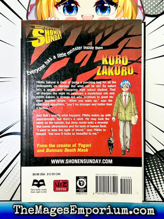 Kuro Zakuro Vol 1 - The Mage's Emporium Viz Media Missing Author Need all tags Used English Manga Japanese Style Comic Book