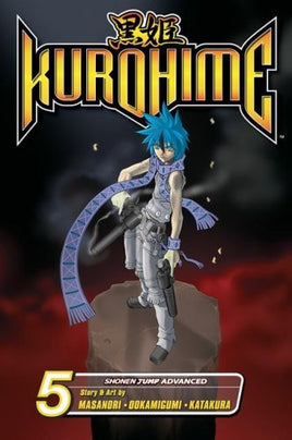 Kurohime Vol 5 - The Mage's Emporium Viz Media Used English Manga Japanese Style Comic Book