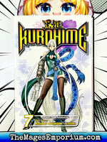 Kurohime Vol 7 - The Mage's Emporium Viz Media Used English Manga Japanese Style Comic Book