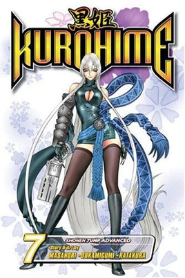 Kurohime Vol 7 - The Mage's Emporium Viz Media Used English Manga Japanese Style Comic Book
