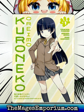Kuroneko Oreimo Vol 1 - The Mage's Emporium Dark Horse Manga Used English Manga Japanese Style Comic Book