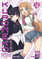 Kuroneko Oreimo Vol 3