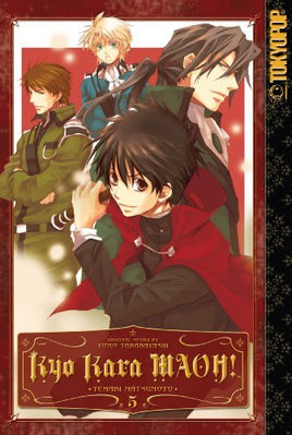 Kyo Kara Maoh! Vol 5 - The Mage's Emporium Tokyopop Used English Manga Japanese Style Comic Book