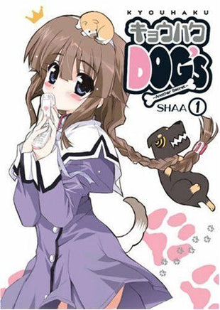 Kyouhaku Dogs Another Secret Vol 1 - The Mage's Emporium Infinity Studios Teen Used English Manga Japanese Style Comic Book