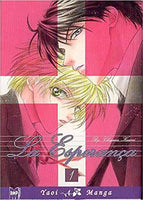 La Esperança Vol 1 - Missing Dust Jacket - The Mage's Emporium The Mage's Emporium DMP Drama Manga Used English Manga Japanese Style Comic Book