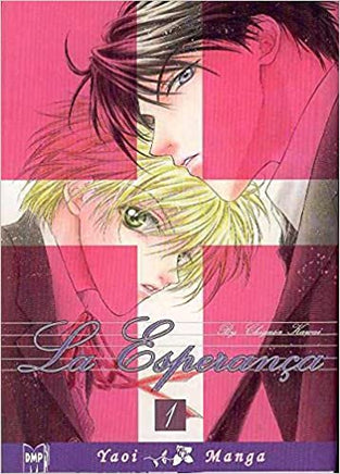 La Esperança Vol 1 - Missing Dust Jacket - The Mage's Emporium The Mage's Emporium DMP Drama Manga Used English Manga Japanese Style Comic Book