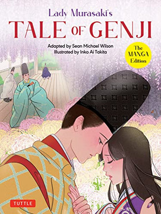 Lady Muraski's Tale of Genji - The Mage's Emporium Tuttle Missing Author Used English Manga Japanese Style Comic Book