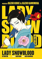 Lady Snow Blood Vol 4 Retribution Pt. 2 - The Mage's Emporium Dark Horse Manga 2312 alltags description Used English Manga Japanese Style Comic Book