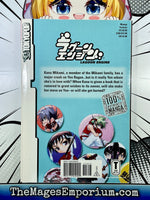 Lagoon Engine Vol 2 - The Mage's Emporium Tokyopop Fantasy Teen Used English Manga Japanese Style Comic Book