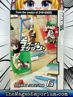 Lagoon Engine Vol 6 - New - The Mage's Emporium Tokyopop Fantasy Teen Used English Manga Japanese Style Comic Book