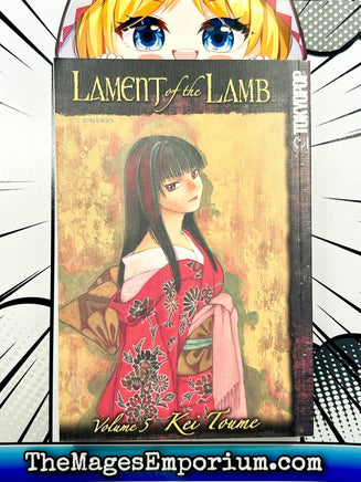 Lament of the Lamb Vol 5 - The Mage's Emporium Tokyopop 2402 bis7 copydes Used English Manga Japanese Style Comic Book