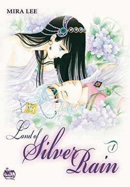 Land of Silver Rain Vol 1 - The Mage's Emporium NetComics All Fantasy Romance Used English Manga Japanese Style Comic Book