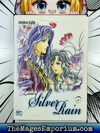 Land of Silver Rain Vol 4 - The Mage's Emporium NetComics All Fantasy Romance Used English Manga Japanese Style Comic Book