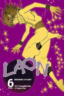 Laon Vol 6 - The Mage's Emporium Yen Press Used English Manga Japanese Style Comic Book