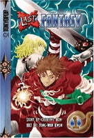 Last Fantasy Vol 1 - The Mage's Emporium Tokyopop Comedy Fantasy Teen Used English Manga Japanese Style Comic Book