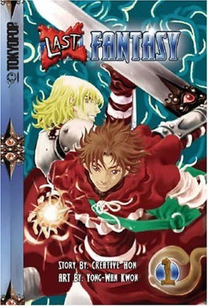 Last Fantasy Vol 1 - The Mage's Emporium Tokyopop Comedy Fantasy Teen Used English Manga Japanese Style Comic Book