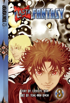Last Fantasy Vol 3 - The Mage's Emporium Tokyopop Comedy Fantasy Teen Used English Manga Japanese Style Comic Book