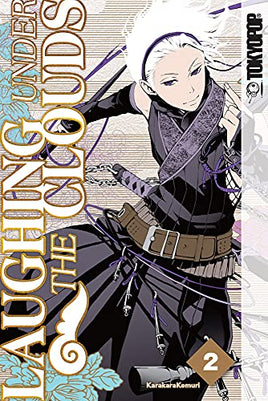 Laughing Under The Clouds Vol 2 - The Mage's Emporium Tokyopop 2312 copydes Used English Manga Japanese Style Comic Book