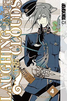 Laughing Under The Clouds Vol 4 - The Mage's Emporium Tokyopop 2312 copydes Used English Manga Japanese Style Comic Book