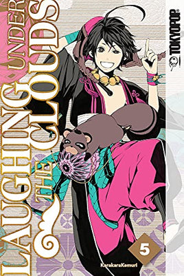 Laughing Under The Clouds Vol 5 - The Mage's Emporium Tokyopop 2312 copydes Used English Manga Japanese Style Comic Book