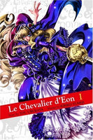 Le Chevalier d' Eon Vol 1 - The Mage's Emporium Del Rey Used English Manga Japanese Style Comic Book