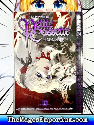 Le Portrait de Petite Cossette Vol 1 - The Mage's Emporium Tokyopop description missing author outofstock Used English Manga Japanese Style Comic Book