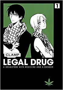 Legal Drug Omnibus - The Mage's Emporium The Mage's Emporium Dark Horse Horror Manga Used English Manga Japanese Style Comic Book