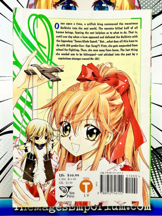 Legend Vol 1 - The Mage's Emporium Yen Press 2000's 2307 action Used English Manga Japanese Style Comic Book