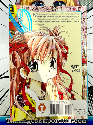 Legend Vol 2 - The Mage's Emporium Yen Press 2401 copydes Used English Manga Japanese Style Comic Book