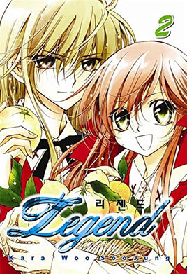 Legend Vol 2 - The Mage's Emporium Yen Press Oversized Teen Used English Manga Japanese Style Comic Book