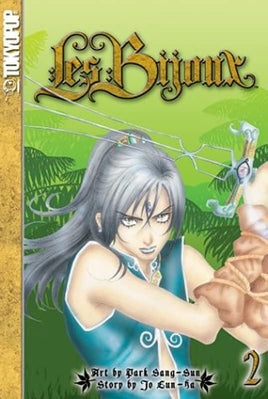 Les Bijoux Vol 2 - The Mage's Emporium Tokyopop Action Fantasy Older Teen Used English Manga Japanese Style Comic Book