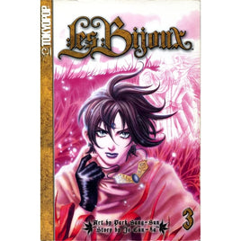 Les Bijoux Vol 3 - The Mage's Emporium Tokyopop Action Fantasy Older Teen Used English Manga Japanese Style Comic Book