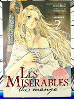 Les Miserables The Manga Omnibus Vol 2 - The Mage's Emporium Seven Seas 2310 description missing author Used English Manga Japanese Style Comic Book