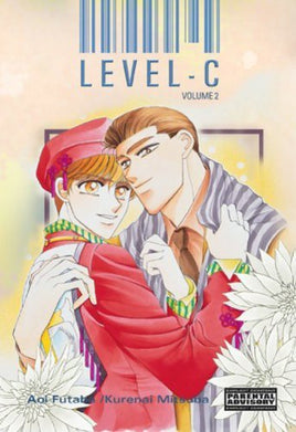 Level-C Vol 2 - The Mage's Emporium Kitty 2312 description Used English Manga Japanese Style Comic Book