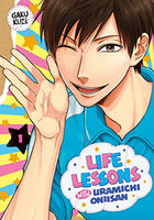 Life Lessons Vol 1 - The Mage's Emporium Kodansha Older Teen Oversized Used English Manga Japanese Style Comic Book