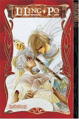 LiLing Po Vol 1 - The Mage's Emporium Tokyopop Action Teen Used English Manga Japanese Style Comic Book