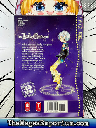 Little Queen Vol 5 - The Mage's Emporium Tokyopop Comedy Fantasy Teen Used English Manga Japanese Style Comic Book