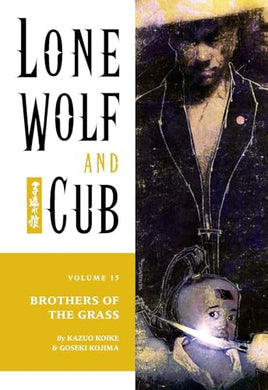 Lone Wolf and Cub Vol 15 - The Mage's Emporium Sublime 2402 alltags description Used English Manga Japanese Style Comic Book
