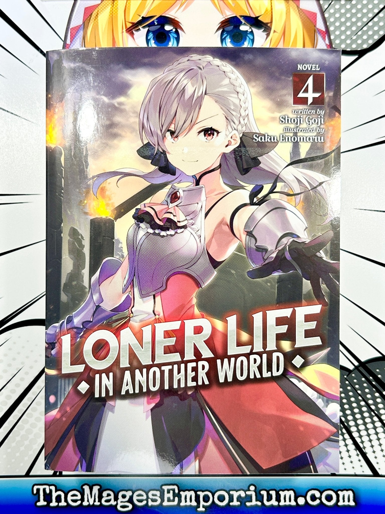 Another – English Light Novels