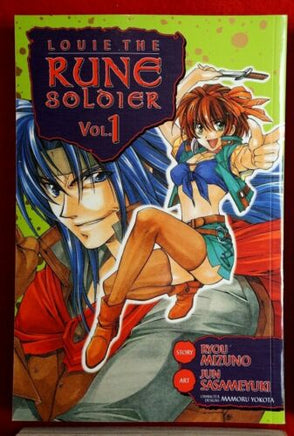 Louie The Rune Soldier Vol 1 - The Mage's Emporium ADV Fantasy Teen Update Photo Used English Manga Japanese Style Comic Book