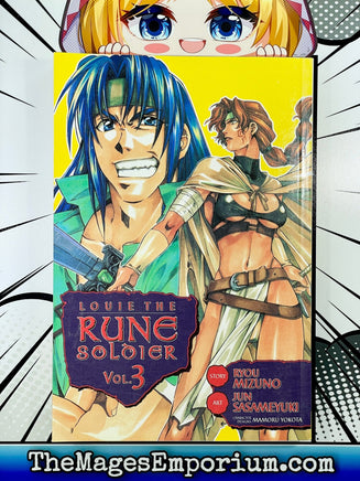 Louie The Rune Soldier Vol 3 - The Mage's Emporium ADV 3-6 add barcode adv Used English Manga Japanese Style Comic Book