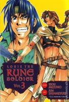 Louie The Rune Soldier Vol 3 - The Mage's Emporium ADV Fantasy Teen Update Photo Used English Manga Japanese Style Comic Book
