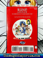 Louie The Rune Soldier Vol 4 - The Mage's Emporium ADV 3-6 add barcode adv Used English Manga Japanese Style Comic Book