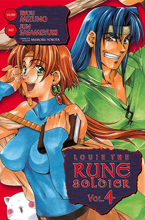 Louie The Rune Soldier Vol 4 - The Mage's Emporium ADV Fantasy Teen Update Photo Used English Manga Japanese Style Comic Book