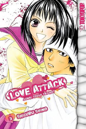 Love Attack Vol 3 - The Mage's Emporium Tokyopop Comedy Romance Teen Used English Manga Japanese Style Comic Book